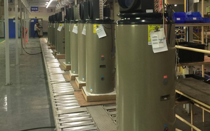 KLR Group Heat Pump Advantage